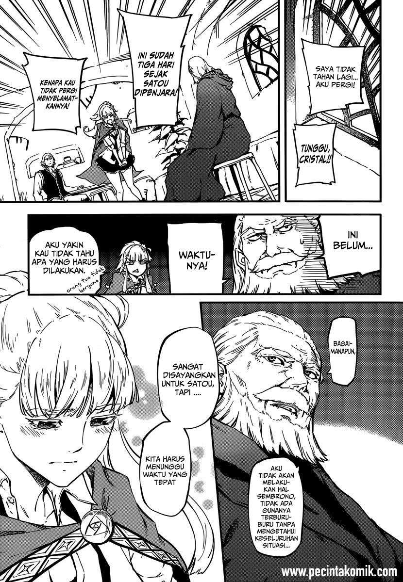 Kekkon Yubiwa Monogatari Chapter 06 Bahasa Indonesia