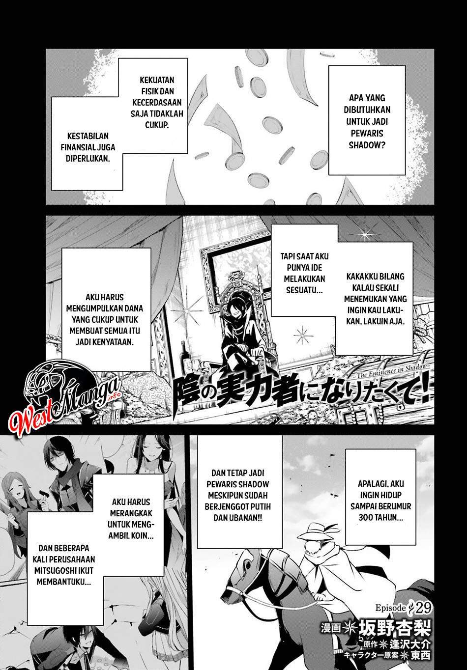 Kage no Jitsuryokusha ni Naritakute Chapter 29 Bahasa Indonesia