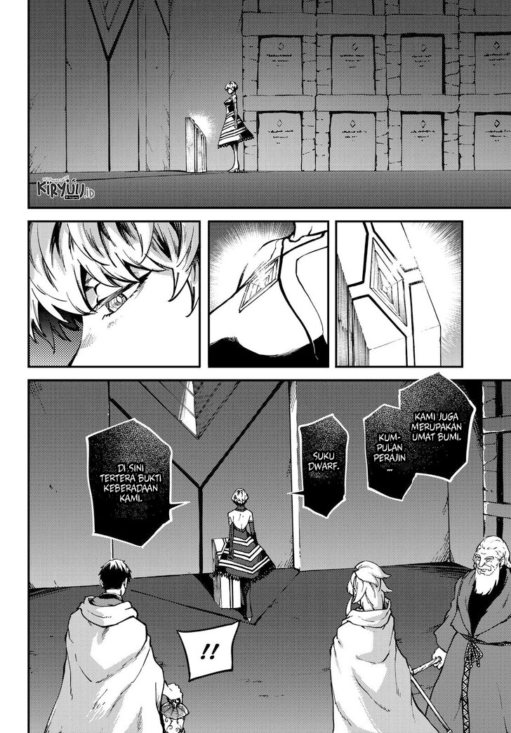 Kekkon Yubiwa Monogatari Chapter 60 Bahasa Indonesia