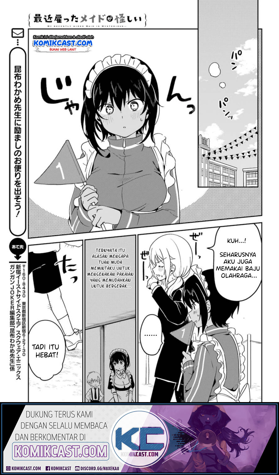 My Recently Hired Maid Is Suspicious Chapter 11 Bahasa Indonesia