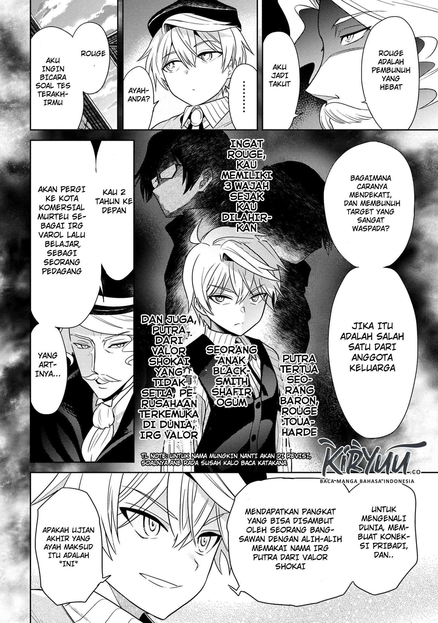 Sekai Saikyou no Assassin, Isekai Kizoku ni Tensei Suru Chapter 4.2 Bahasa Indonesia