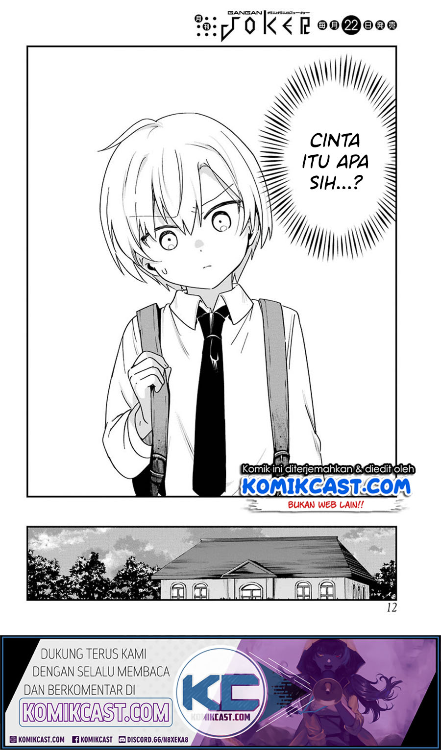 My Recently Hired Maid Is Suspicious Chapter 14 Bahasa Indonesia