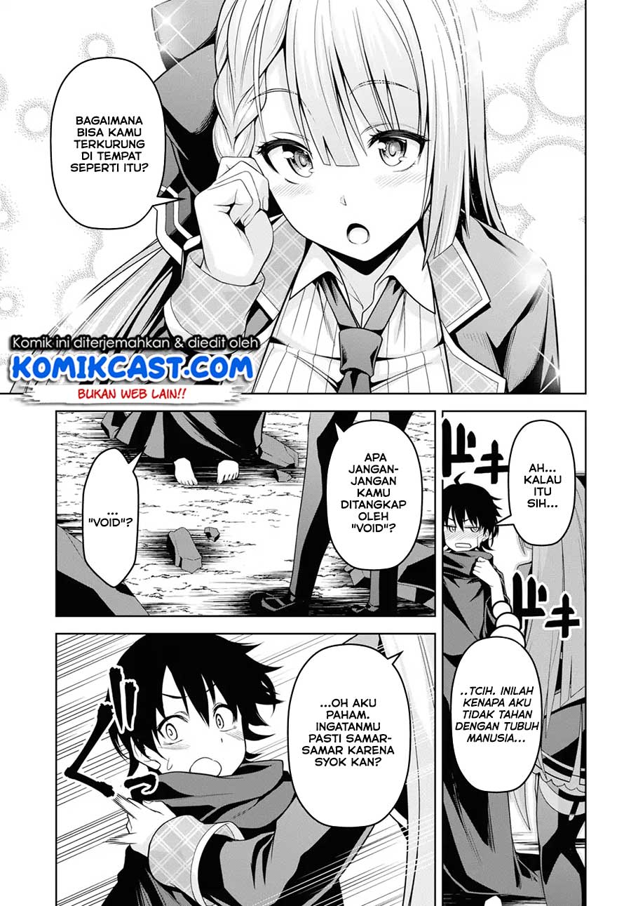 Demon’s Sword Master of Excalibur School Chapter 1 Bahasa Indonesia