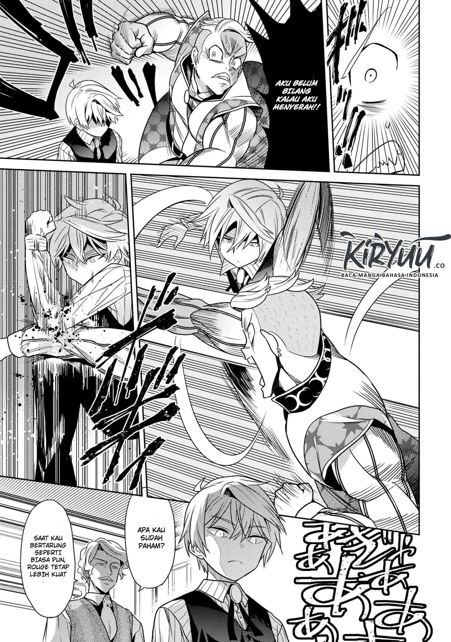 Sekai Saikyou no Assassin, Isekai Kizoku ni Tensei Suru Chapter 4.2 Bahasa Indonesia