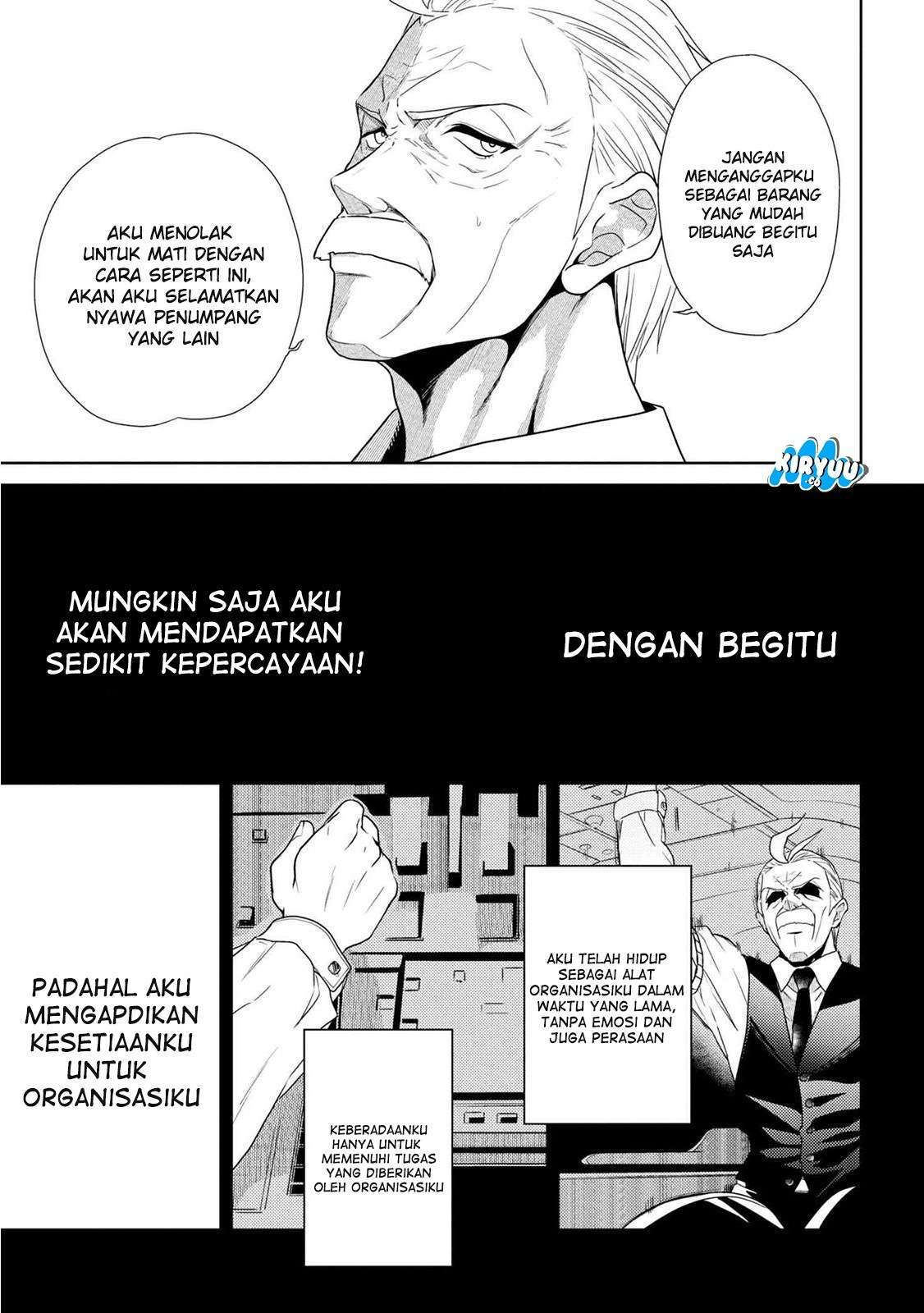 Sekai Saikyou no Assassin, Isekai Kizoku ni Tensei Suru Chapter 01 Bahasa Indonesia