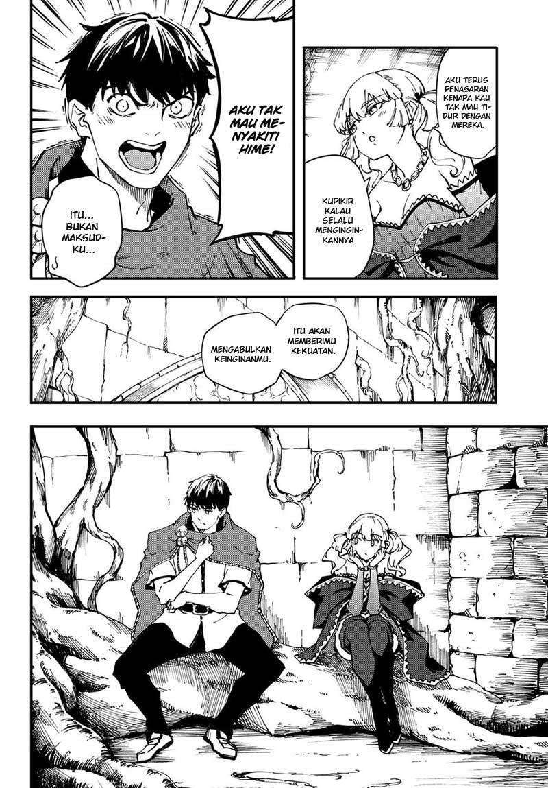 Kekkon Yubiwa Monogatari Chapter 41 Bahasa Indonesia