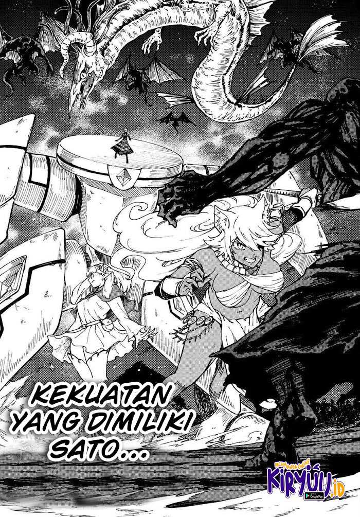 Kekkon Yubiwa Monogatari Chapter 66 Bahasa Indonesia