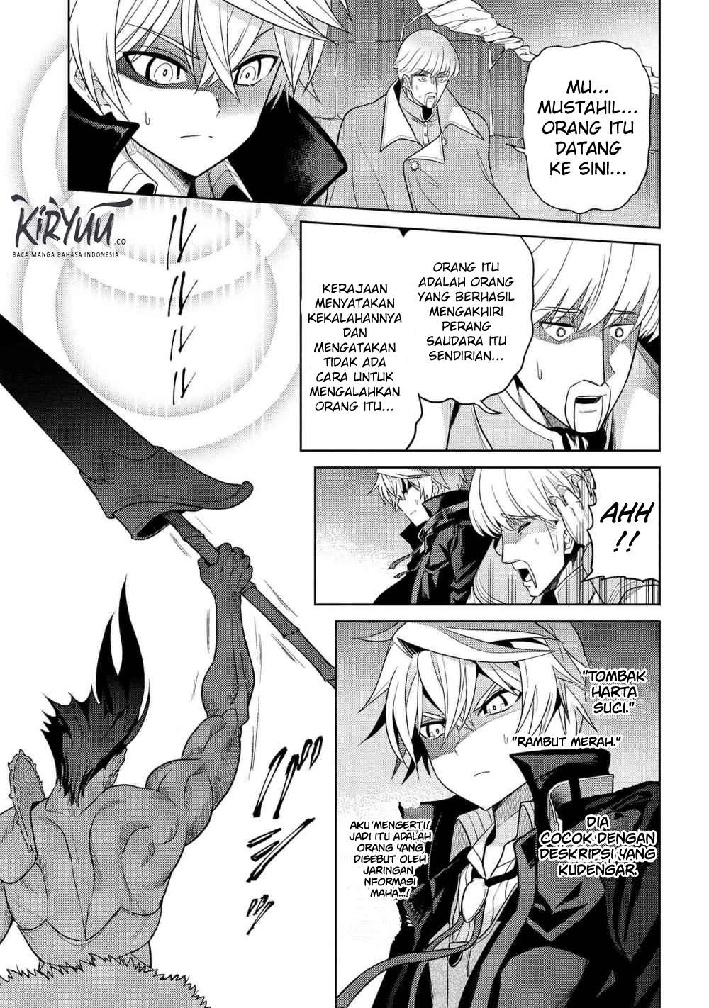 Sekai Saikyou no Assassin, Isekai Kizoku ni Tensei Suru Chapter 8.2 Bahasa Indonesia