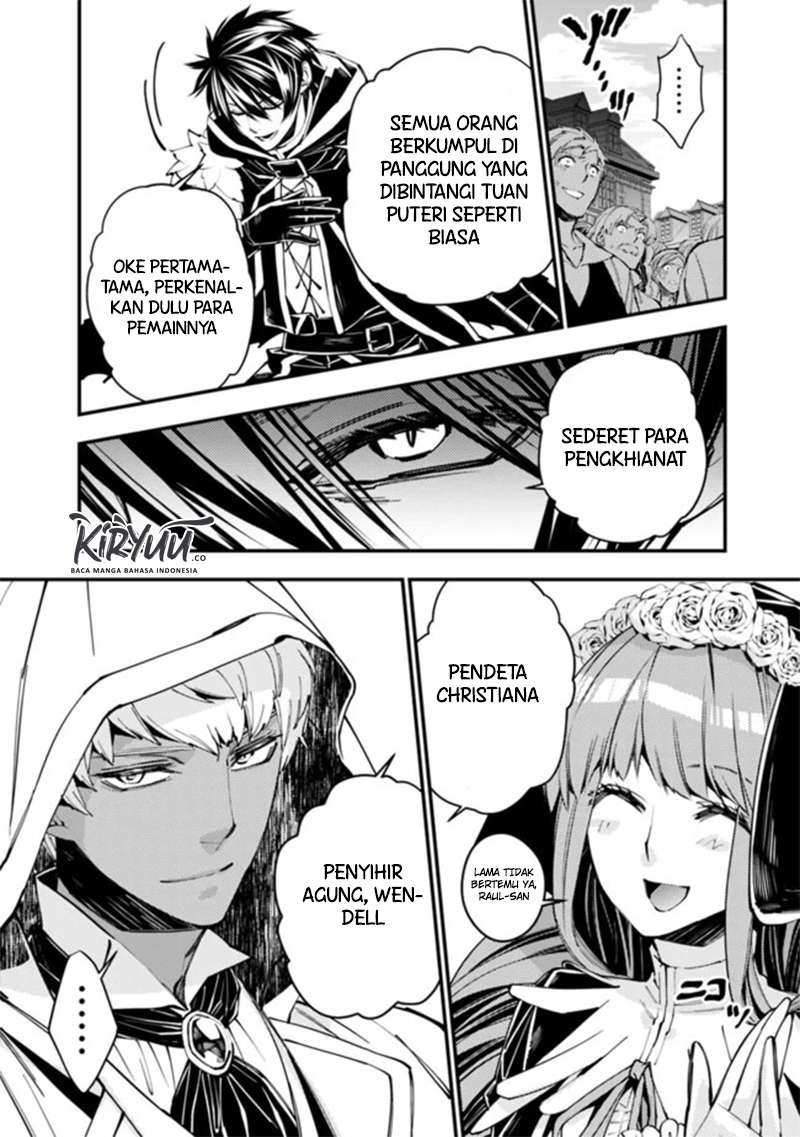 Fukushuu o Koinegau Saikyou Yuusha wa, Yami no Chikara de Senmetsu Musou Suru Chapter 29 Bahasa Indonesia