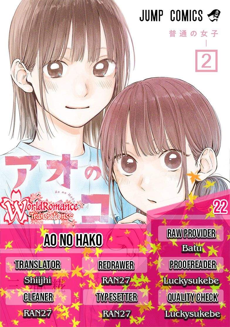 Ao no Hako Chapter 22 Bahasa Indonesia