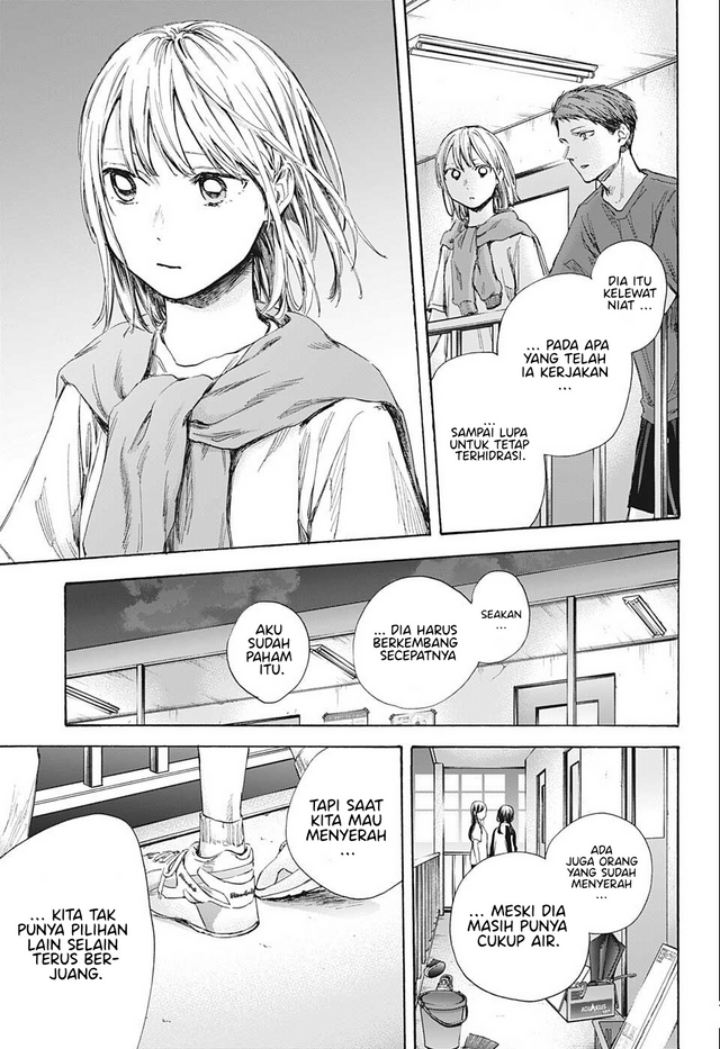 Ao no Hako Chapter 54 Bahasa Indonesia