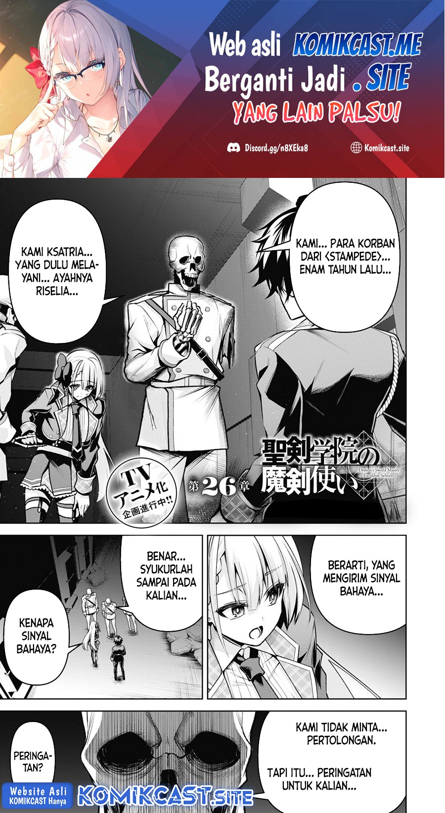 Demon’s Sword Master of Excalibur School Chapter 26 Bahasa Indonesia