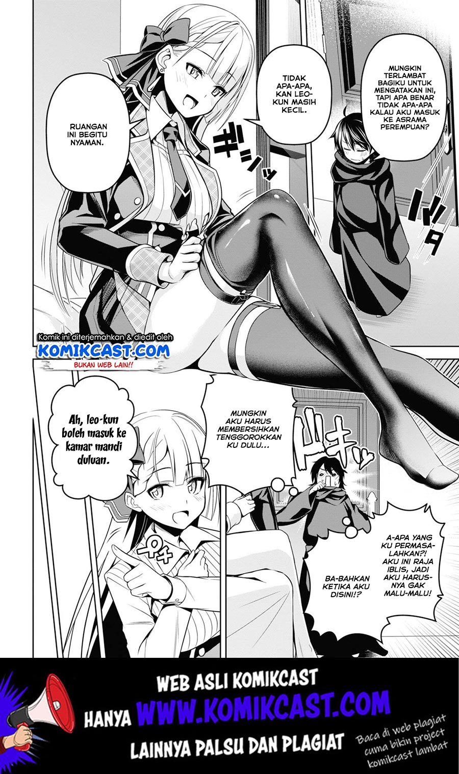 Demon’s Sword Master of Excalibur School Chapter 3 Bahasa Indonesia