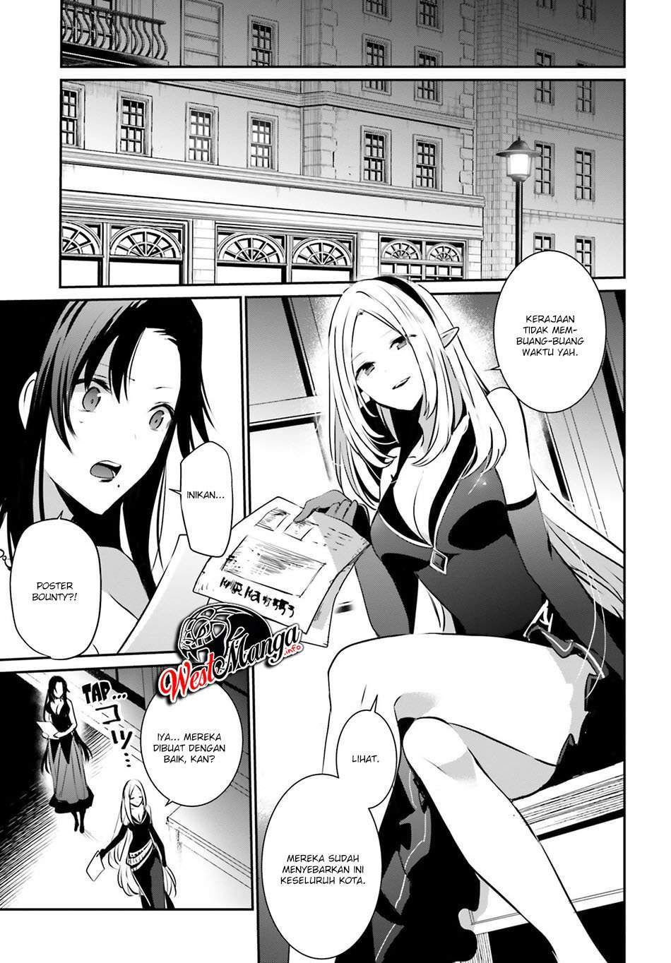 Kage no Jitsuryokusha ni Naritakute Chapter 14 Bahasa Indonesia