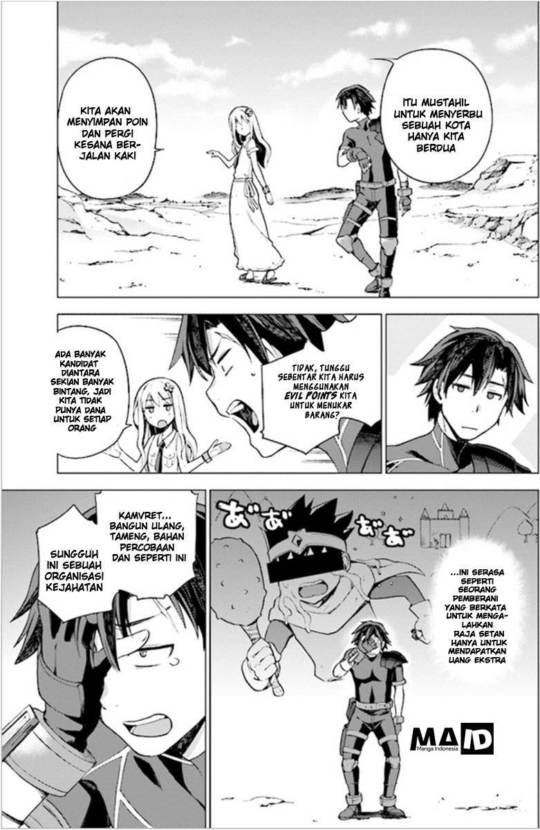 Sentouin, Hakenshimasu! Chapter 01 Bahasa Indonesia