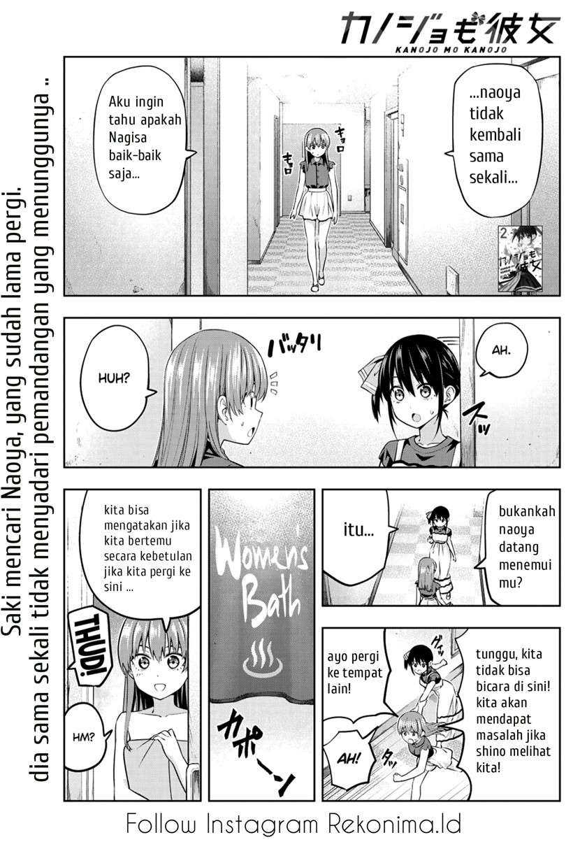 Kanojo mo Kanojo Chapter 32 Bahasa Indonesia