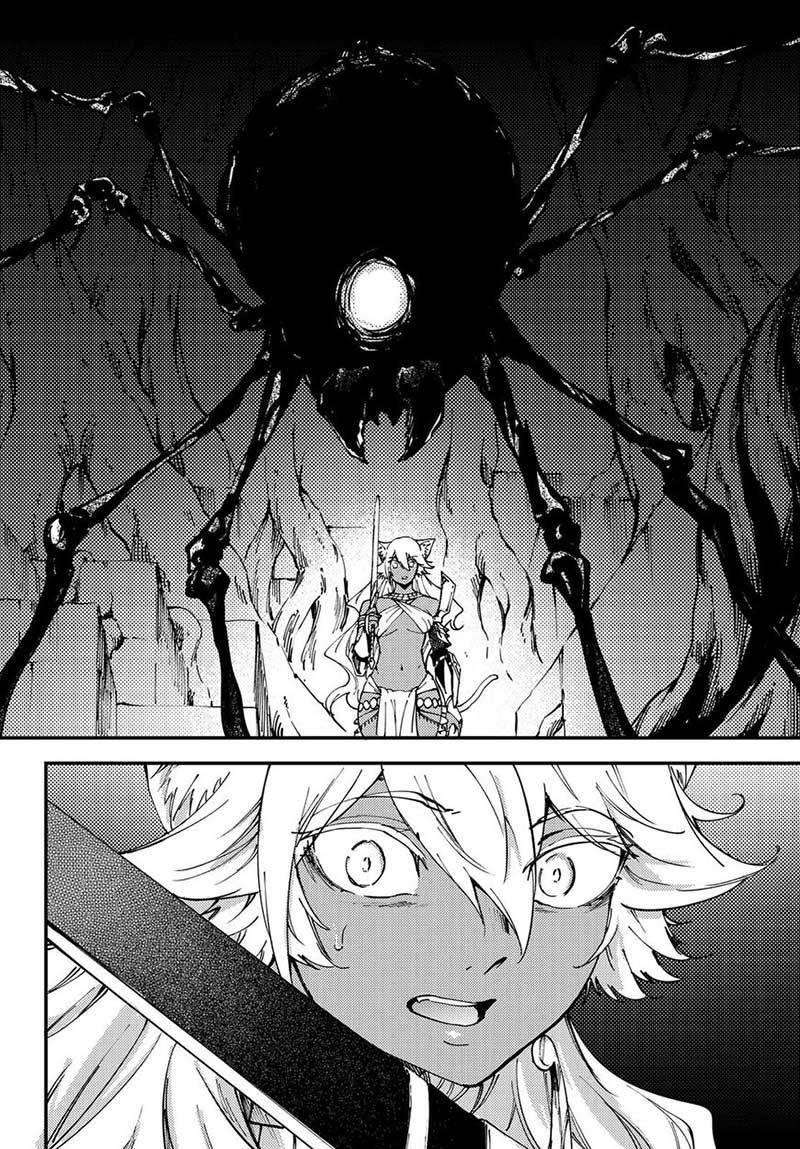 Kekkon Yubiwa Monogatari Chapter 42 Bahasa Indonesia