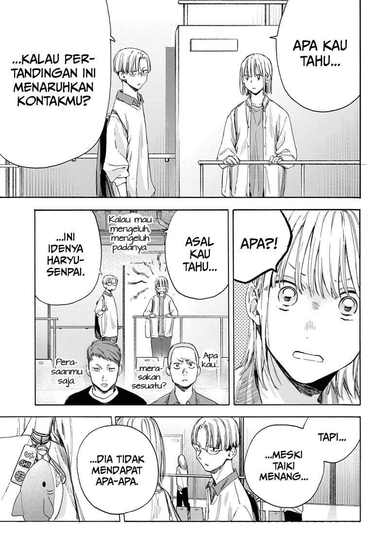 Ao no Hako Chapter 12 Bahasa Indonesia