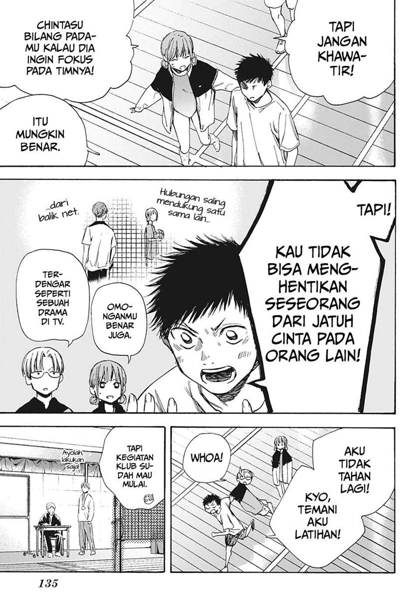 Ao no Hako Chapter 05 Bahasa Indonesia