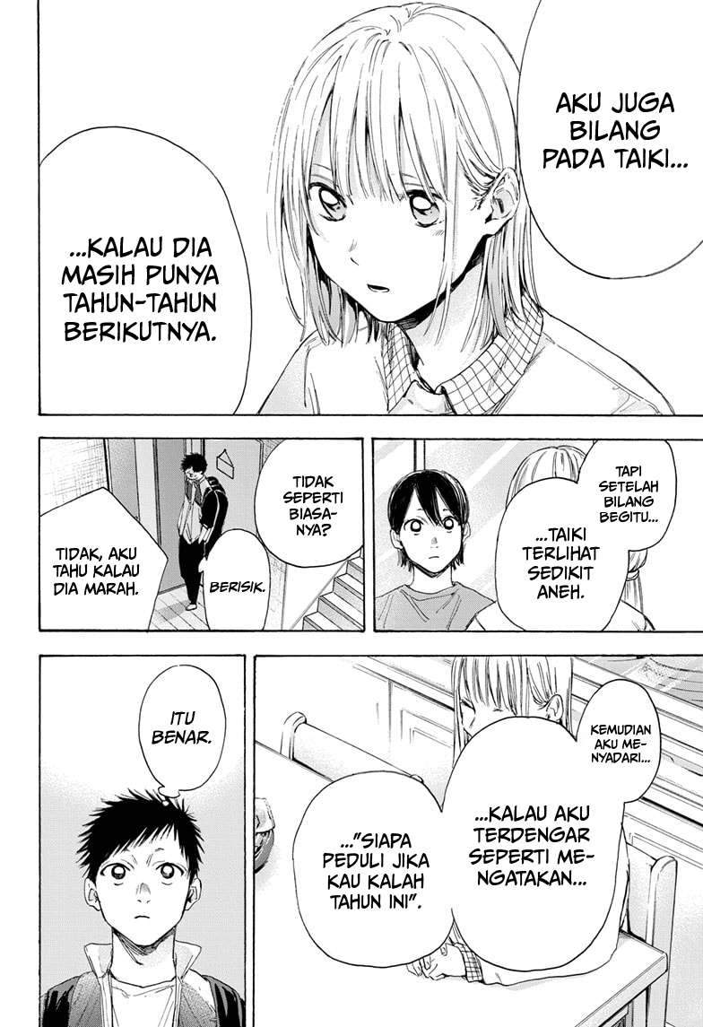 Ao no Hako Chapter 11 Bahasa Indonesia