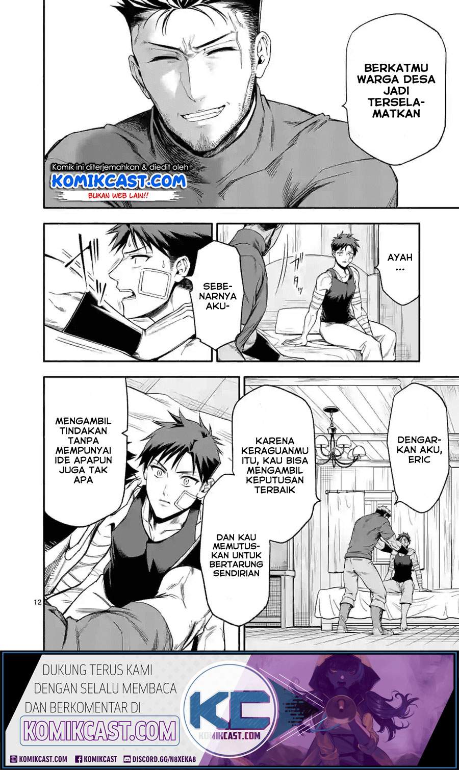 Shi ni Modori, Subete wo Sukuu Tame ni Saikyou he to Itaru Chapter 20 Bahasa Indonesia