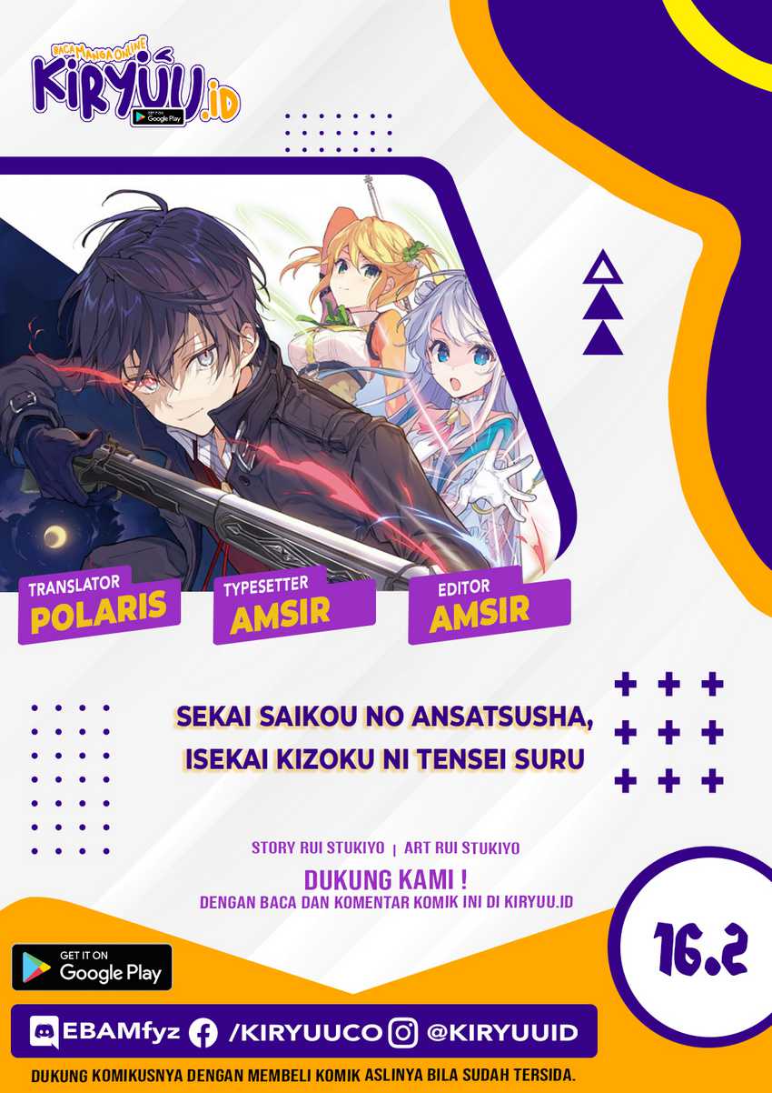 Sekai Saikyou no Assassin, Isekai Kizoku ni Tensei Suru Chapter 16.2 Bahasa Indonesia