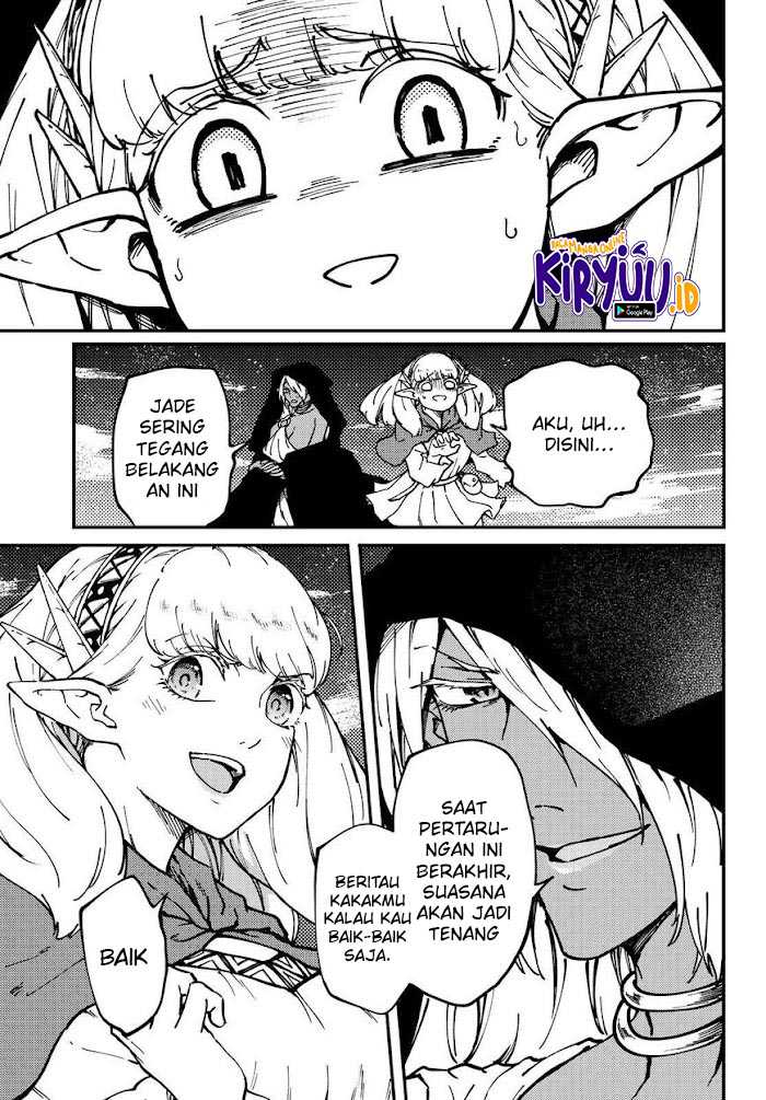 Kekkon Yubiwa Monogatari Chapter 66 Bahasa Indonesia