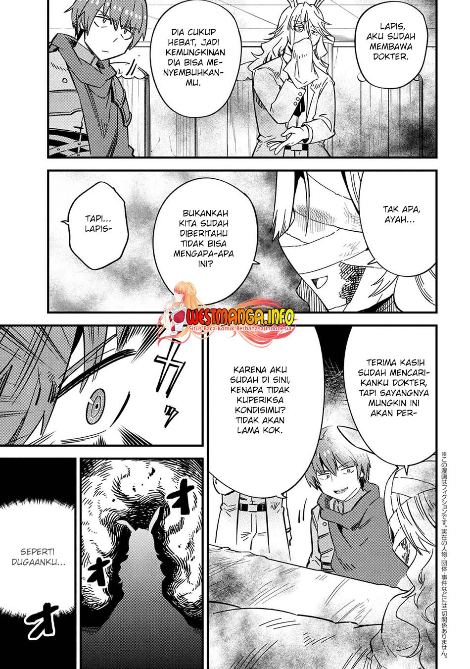 Kaifuku Jutsushi Yarinaoshi: Sokushi Mahou to Skill Copy no Chouetsu Heal Chapter 42.2 Bahasa Indonesia