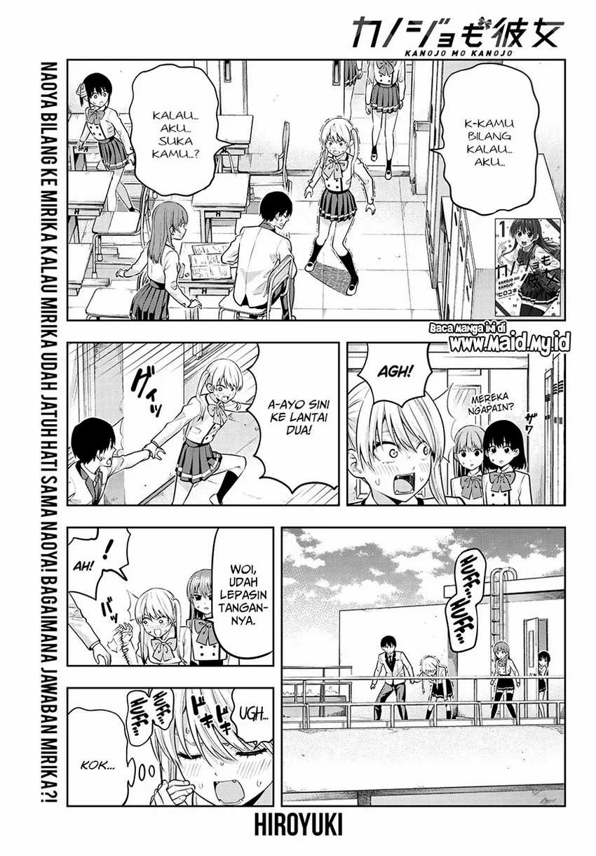 Kanojo mo Kanojo Chapter 24 Bahasa Indonesia