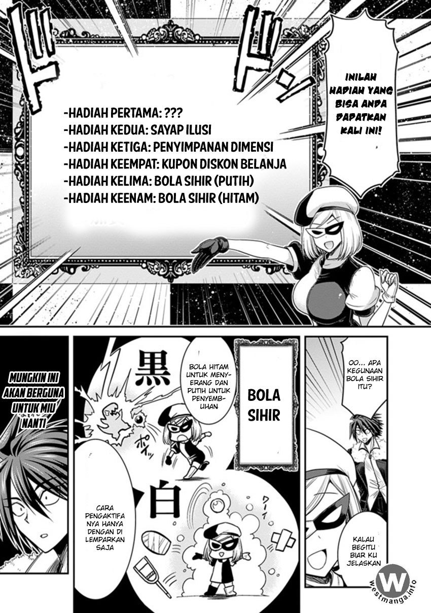 Kujibiki Tokushou Musou Harem-ken Chapter 03.1 Bahasa Indonesia