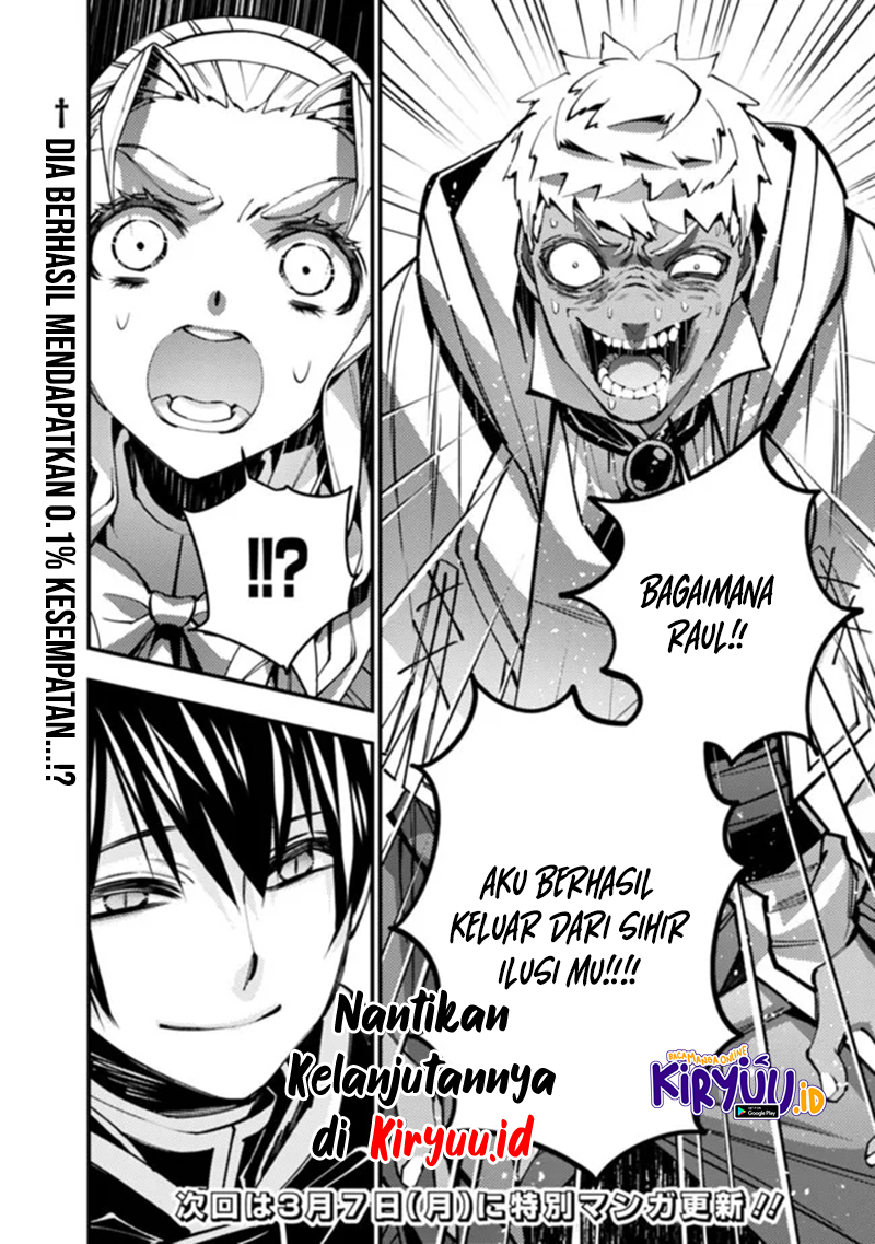 Fukushuu o Koinegau Saikyou Yuusha wa, Yami no Chikara de Senmetsu Musou Suru Chapter 49 Bahasa Indonesia