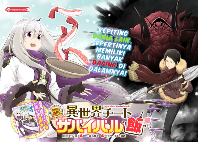 Isekai Cheat Survival Meshi Chapter 26 Bahasa Indonesia