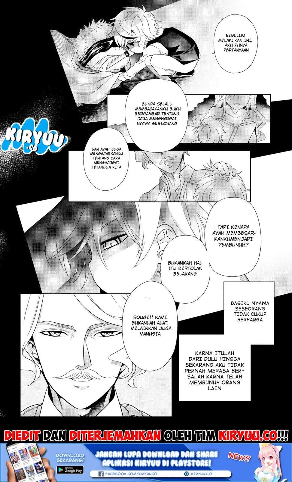 Sekai Saikyou no Assassin, Isekai Kizoku ni Tensei Suru Chapter 02.1 Bahasa Indonesia