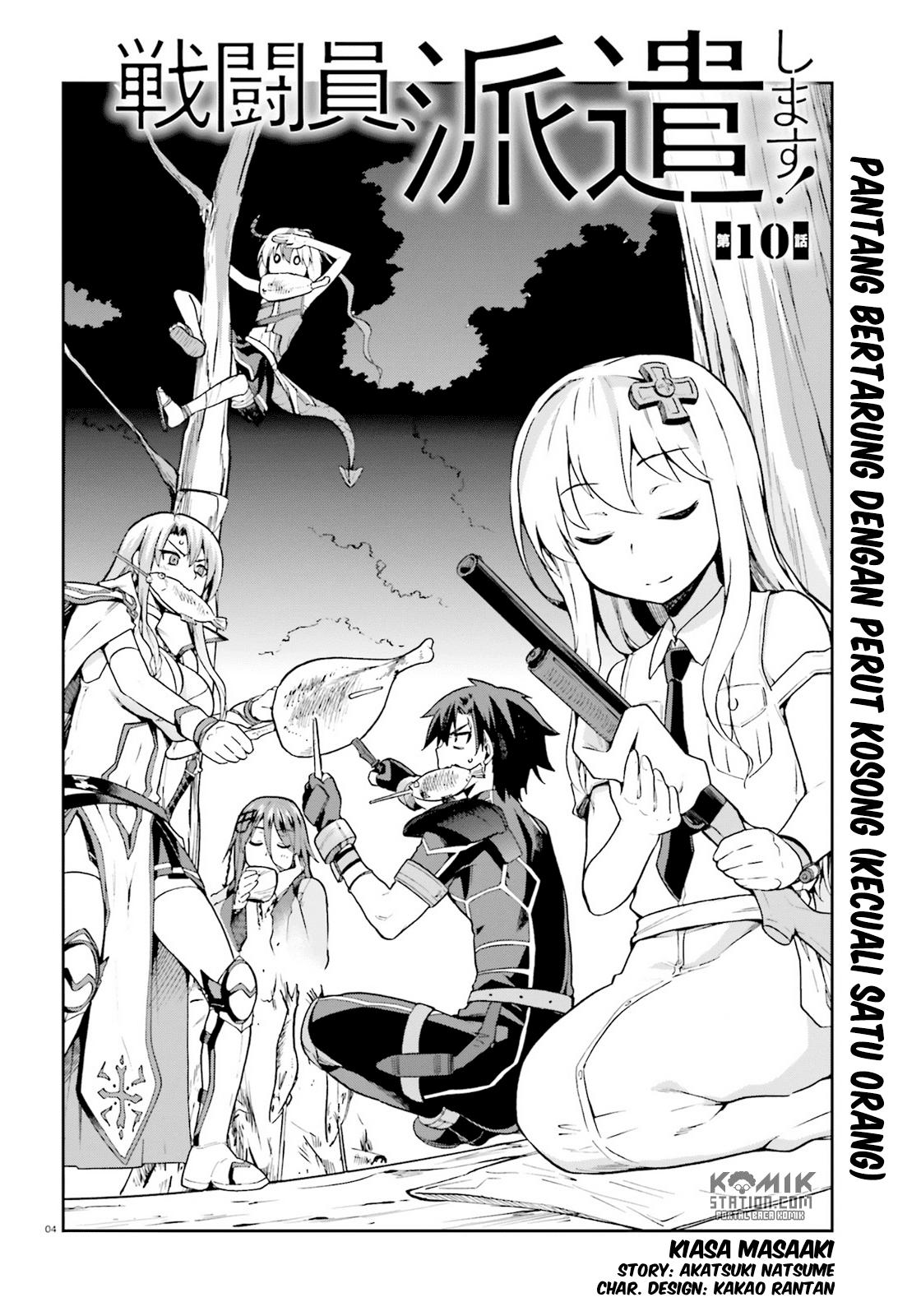 Sentouin, Hakenshimasu! Chapter 10 Bahasa Indonesia