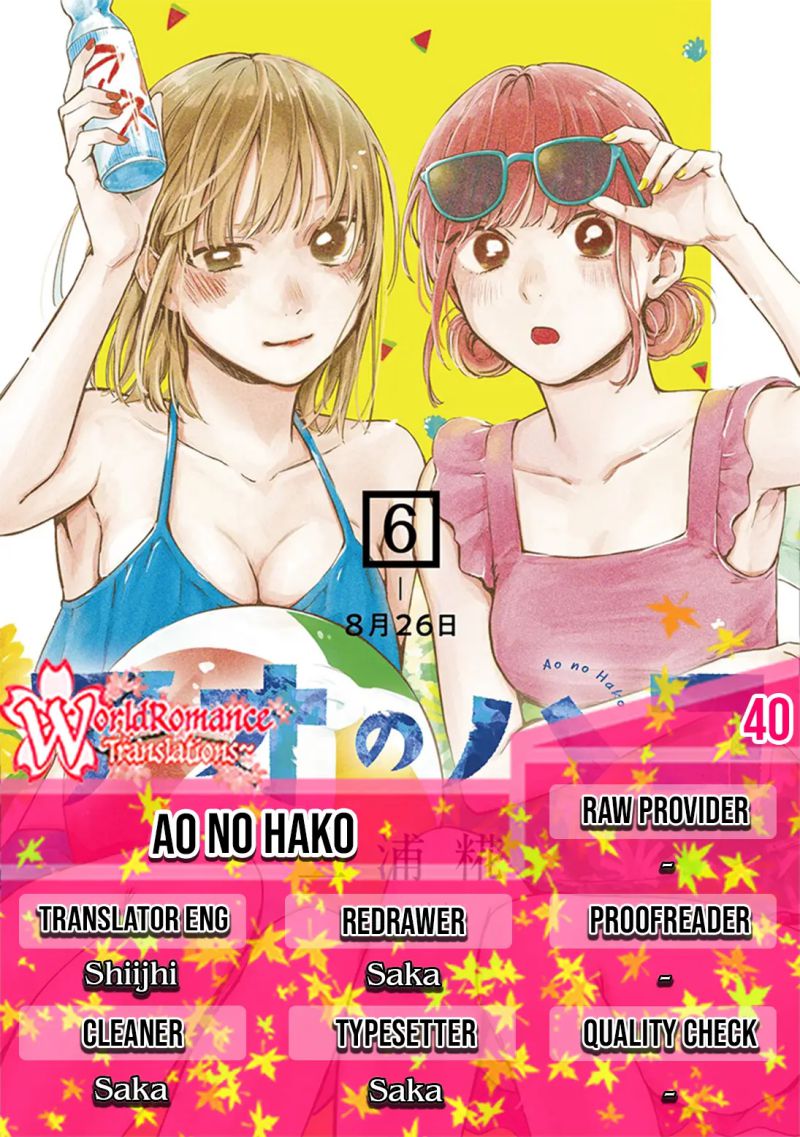 Ao no Hako Chapter 40 Bahasa Indonesia