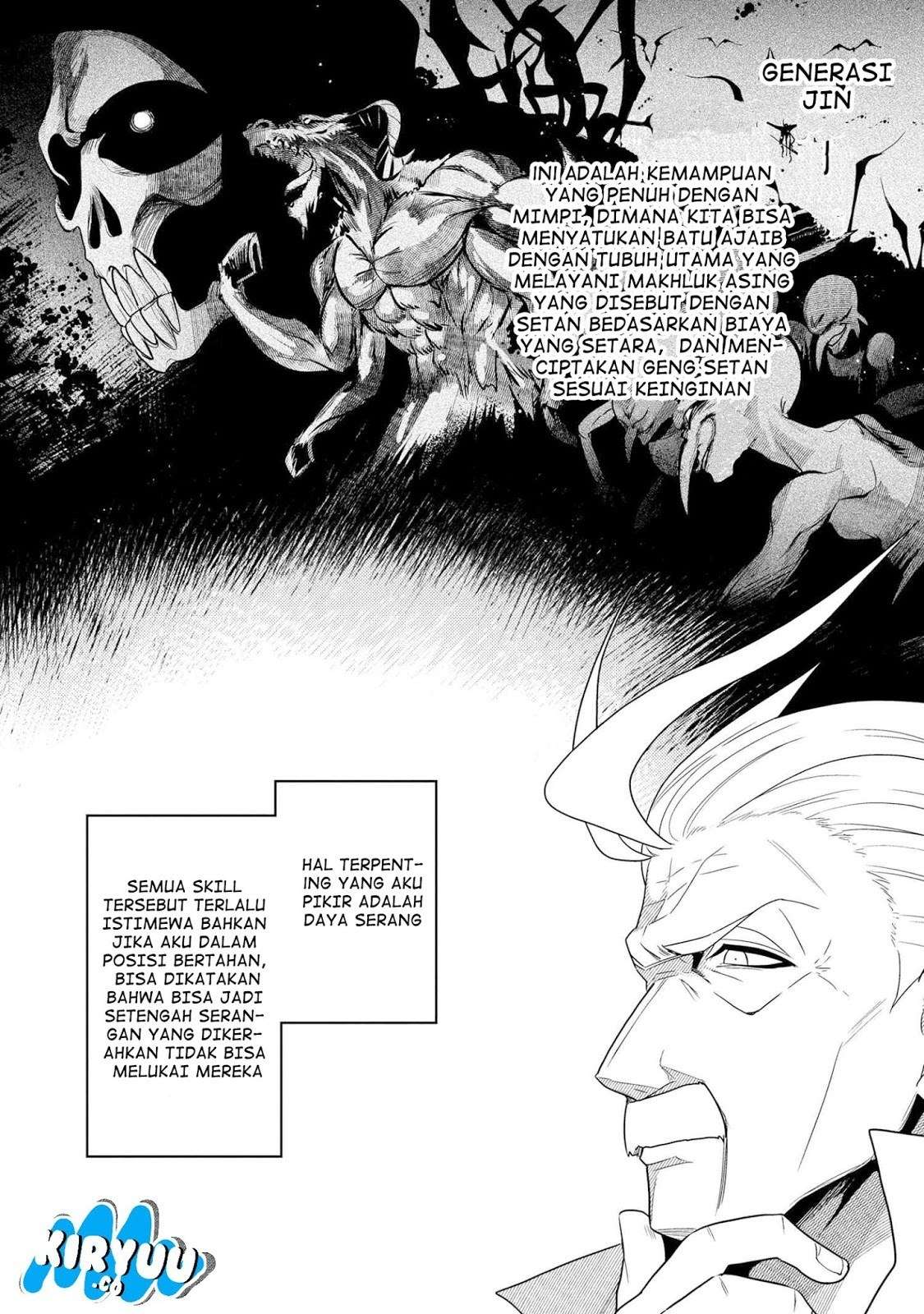 Sekai Saikyou no Assassin, Isekai Kizoku ni Tensei Suru Chapter 01.2 Bahasa Indonesia