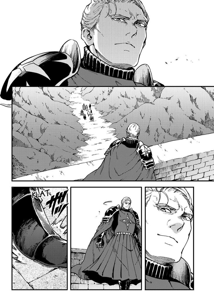 Kekkon Yubiwa Monogatari Chapter 59 Bahasa Indonesia