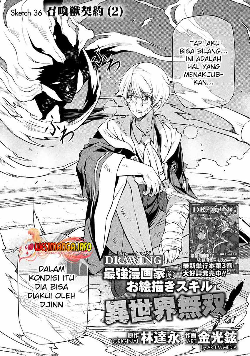 Drawing: Saikyou Mangaka Wa Oekaki Skill De Isekai Musou Suru! Chapter 36 Bahasa Indonesia