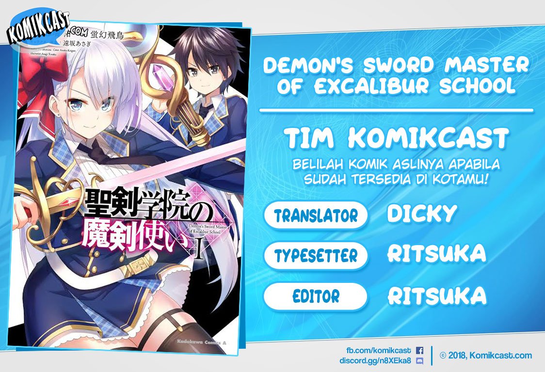 Demon’s Sword Master of Excalibur School Chapter 8 Bahasa Indonesia