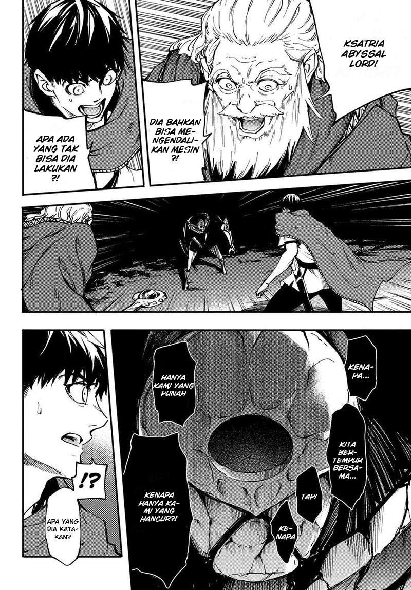 Kekkon Yubiwa Monogatari Chapter 25 Bahasa Indonesia