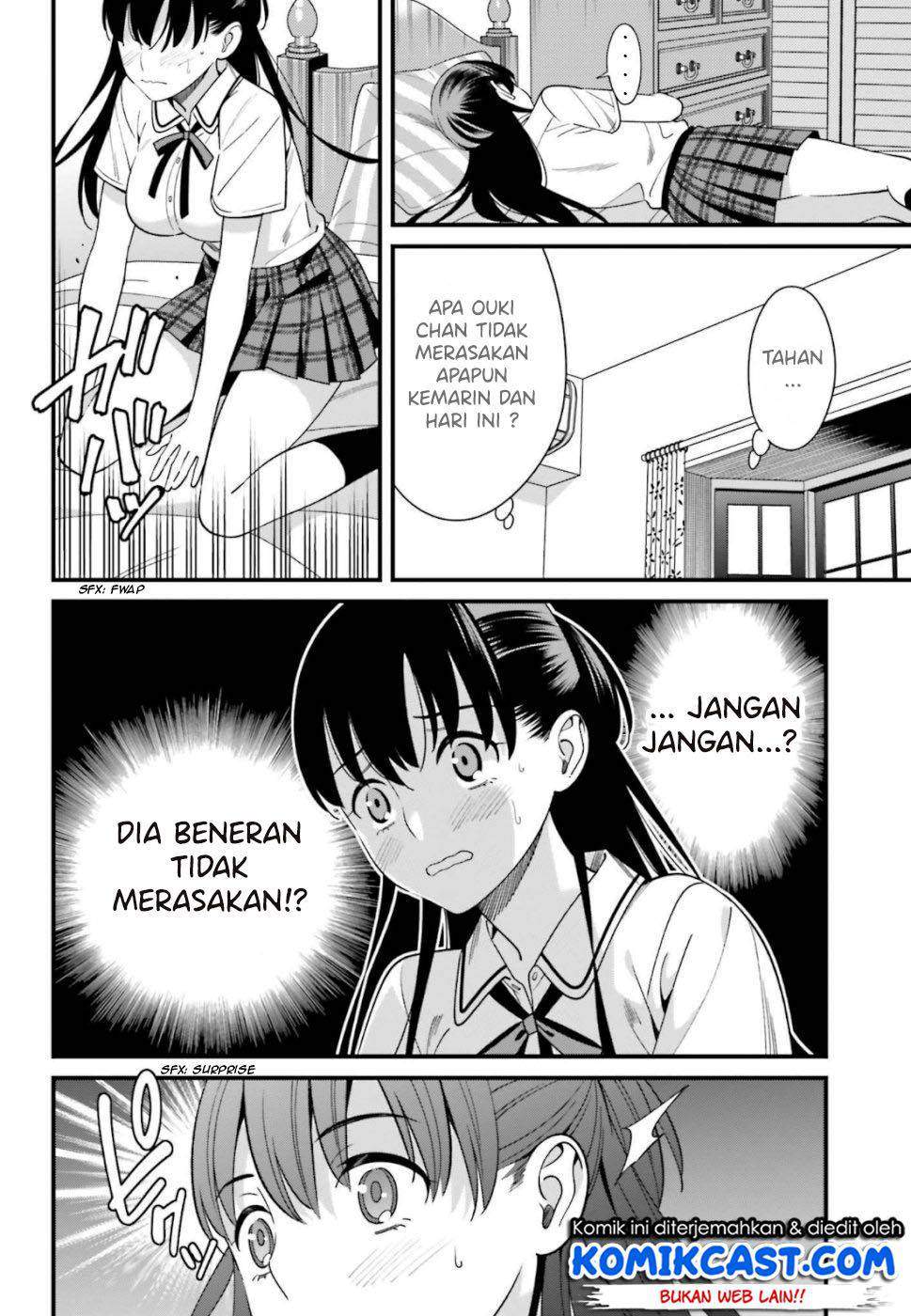 Hirasaka Hinako ga Ero Kawaii koto wo Ore dake ga Shitte iru Chapter 07 Bahasa Indonesia