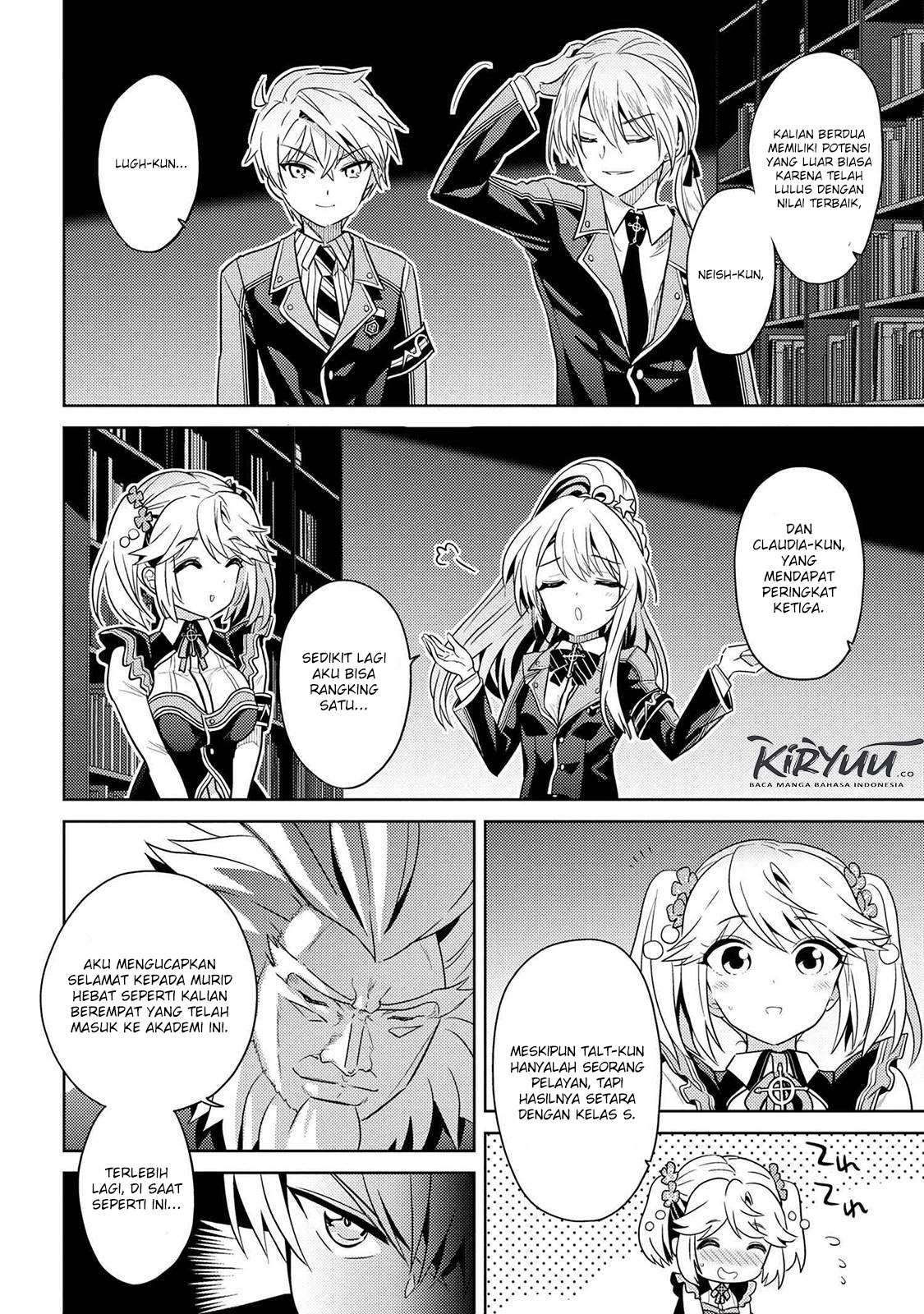 Sekai Saikyou no Assassin, Isekai Kizoku ni Tensei Suru Chapter 12.1 Bahasa Indonesia