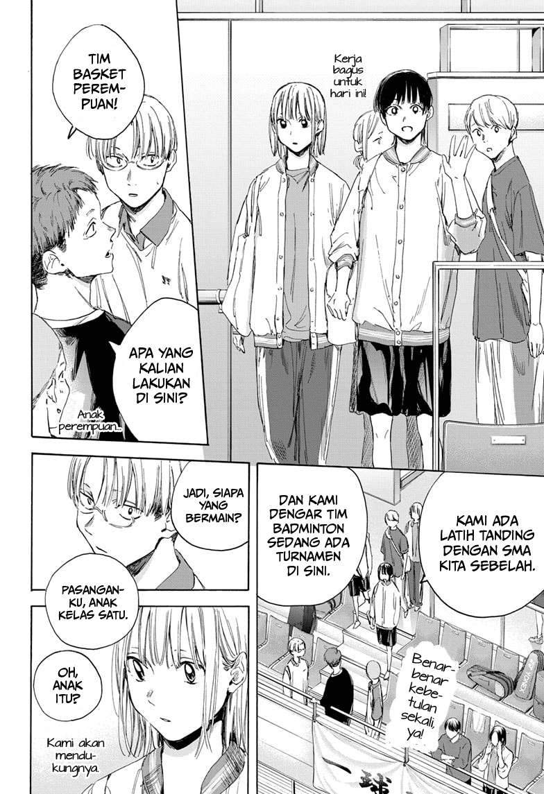 Ao no Hako Chapter 12 Bahasa Indonesia