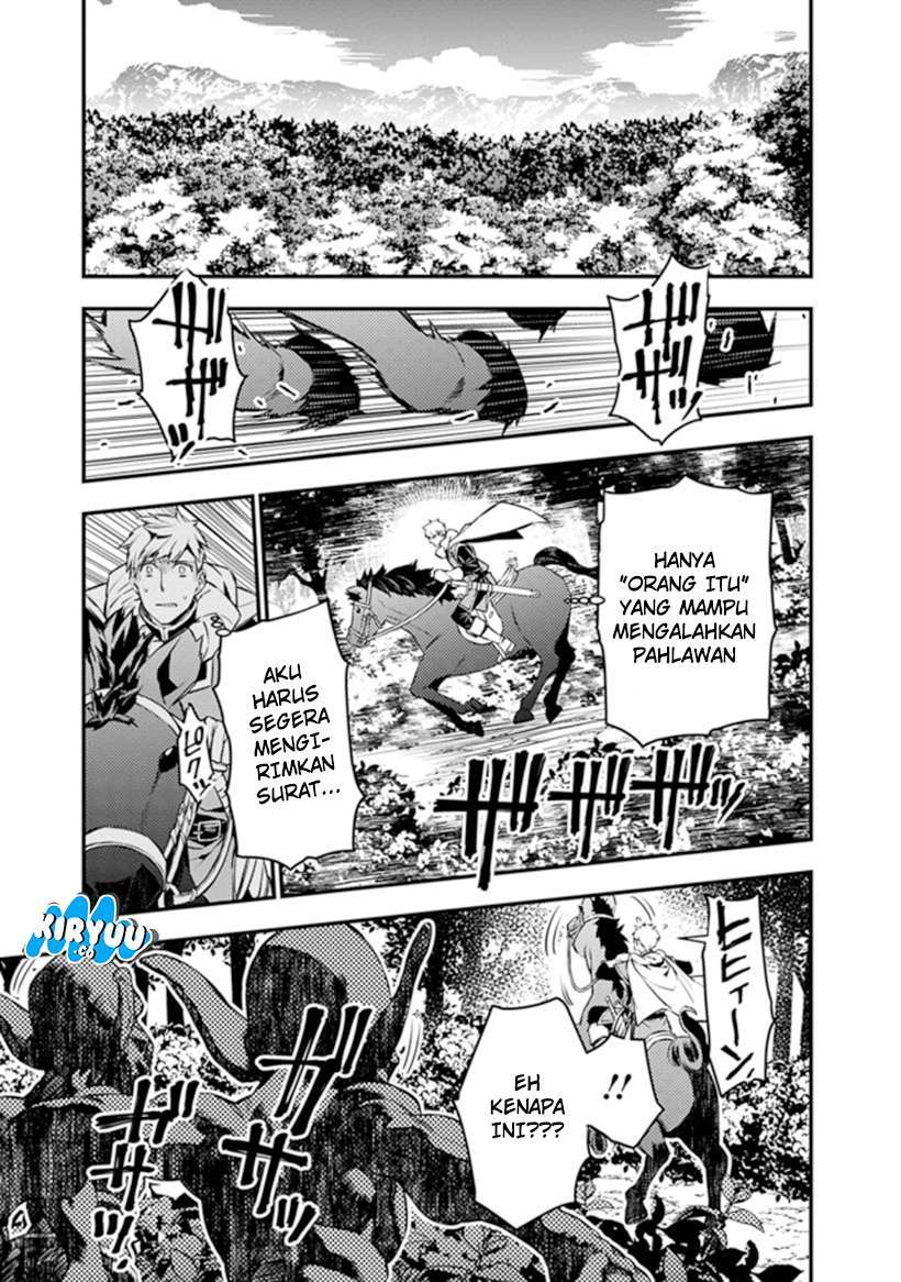 Fukushuu o Koinegau Saikyou Yuusha wa, Yami no Chikara de Senmetsu Musou Suru Chapter 5 Bahasa Indonesia