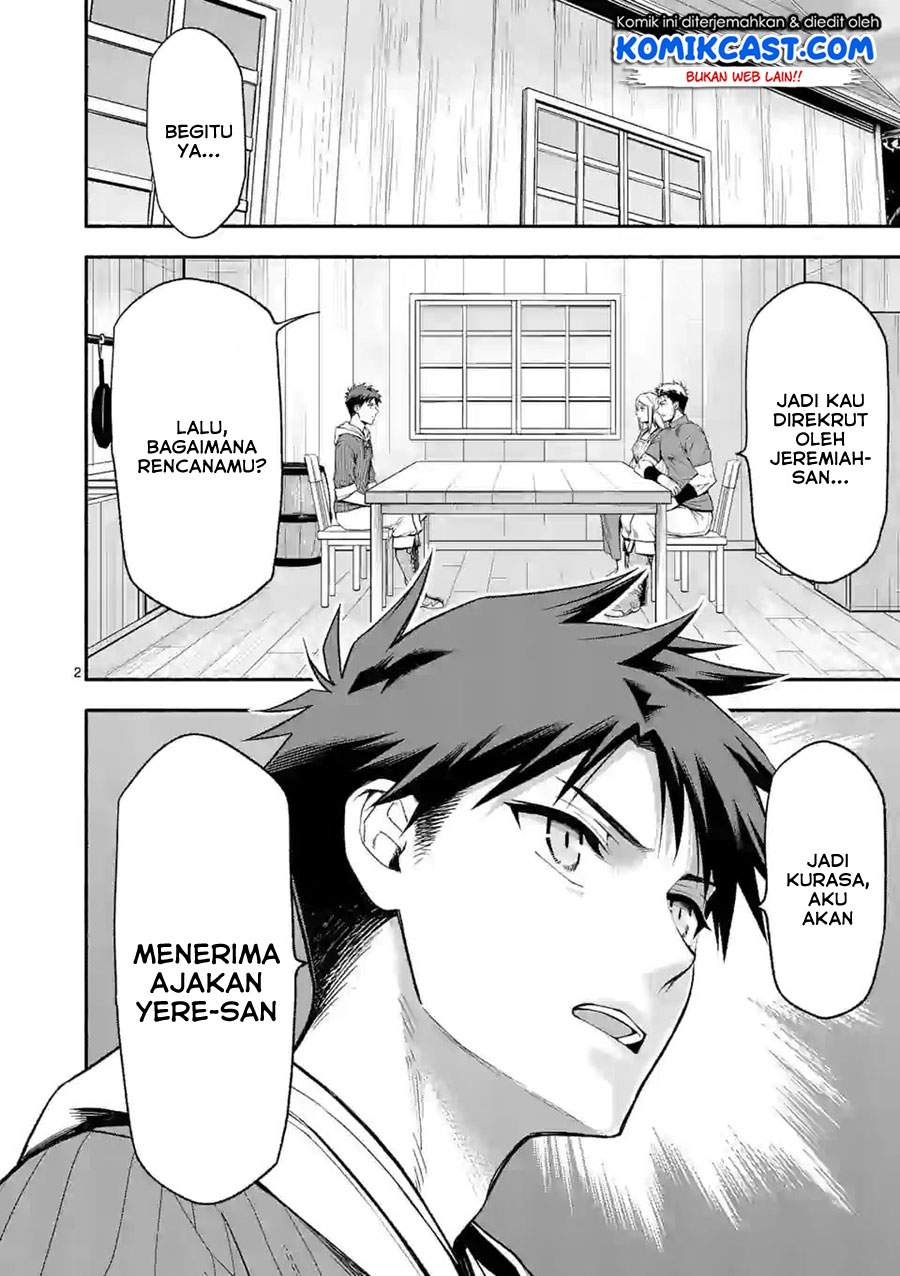 Shi ni Modori, Subete wo Sukuu Tame ni Saikyou he to Itaru Chapter 25 Bahasa Indonesia