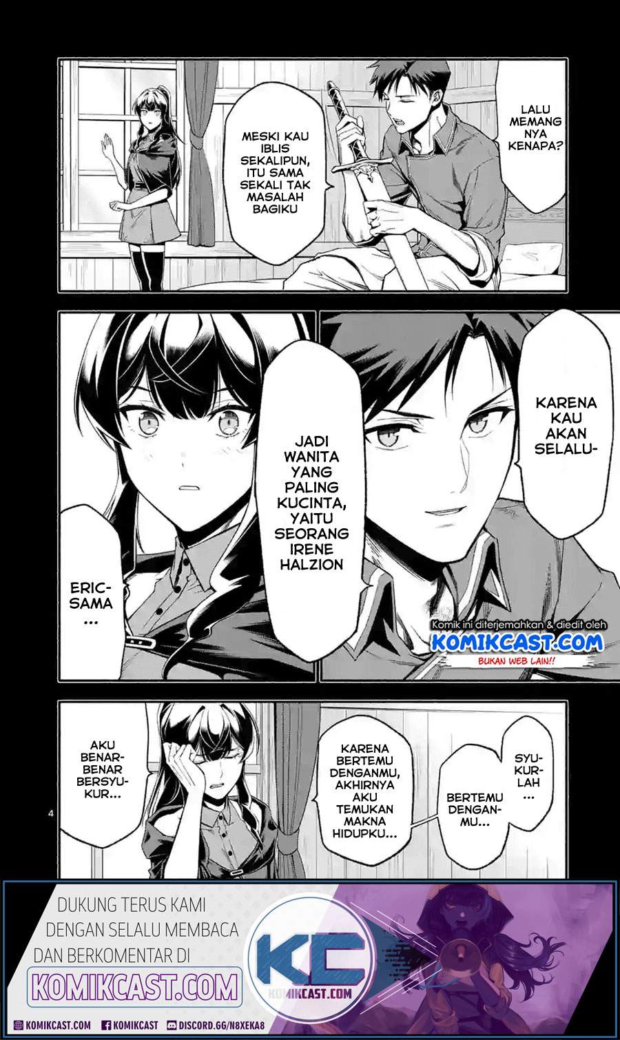 Shi ni Modori, Subete wo Sukuu Tame ni Saikyou he to Itaru Chapter 20 Bahasa Indonesia