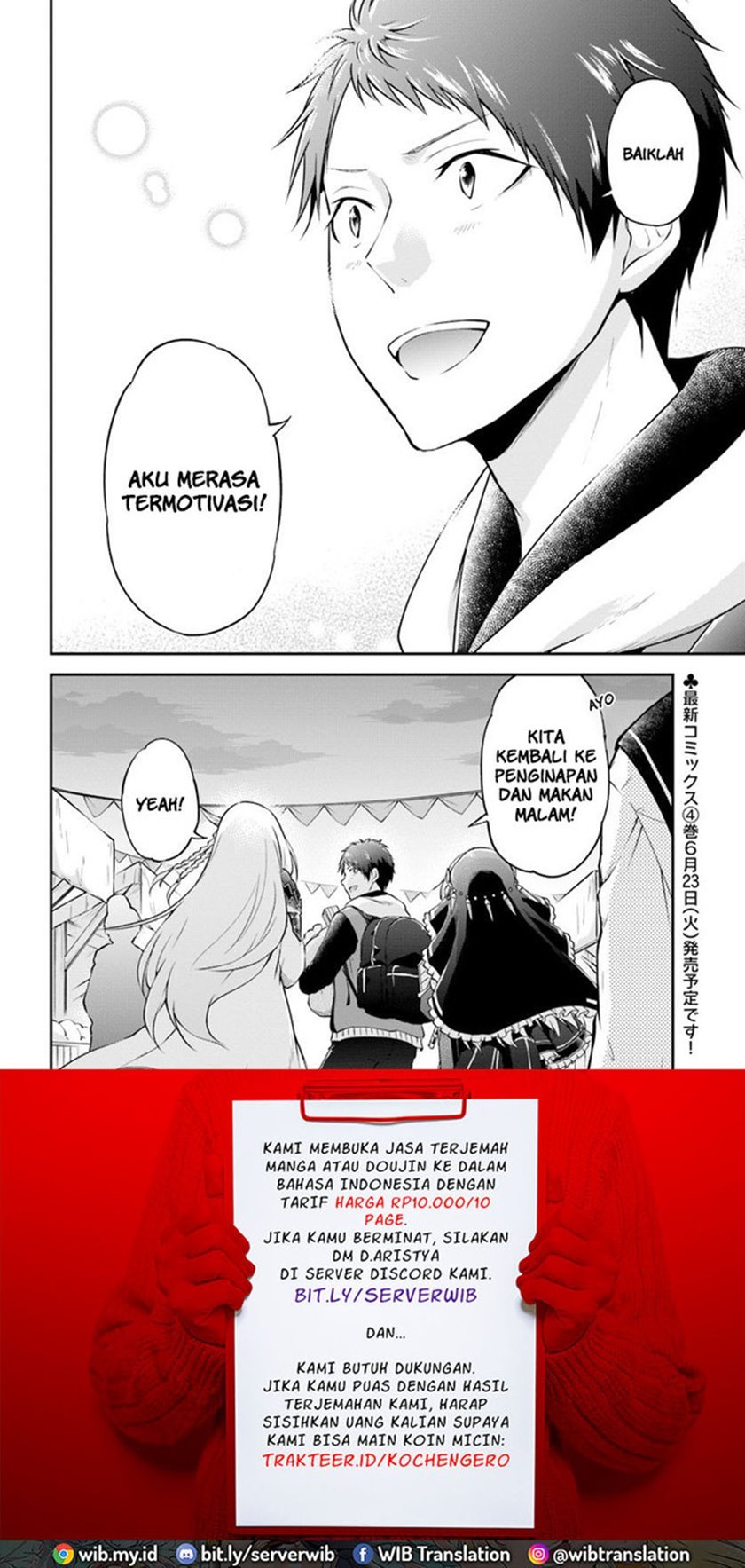 Isekai Cheat Survival Meshi Chapter 19 Bahasa Indonesia