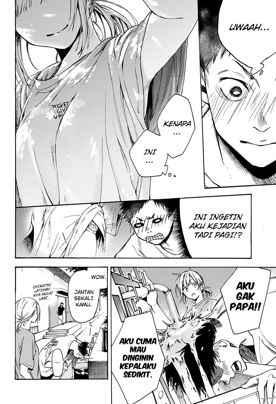 Ao no Hako Chapter 00 Bahasa Indonesia