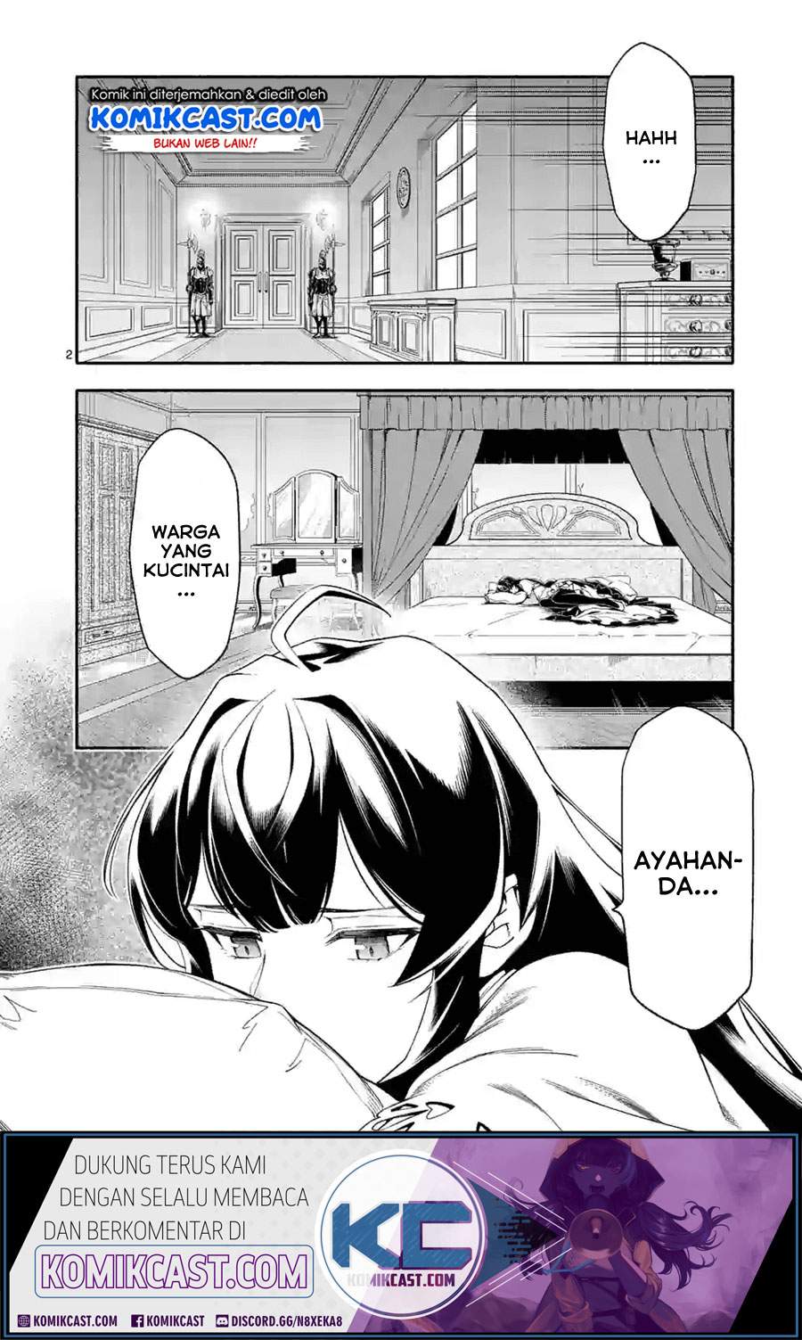 Shi ni Modori, Subete wo Sukuu Tame ni Saikyou he to Itaru Chapter 21 Bahasa Indonesia