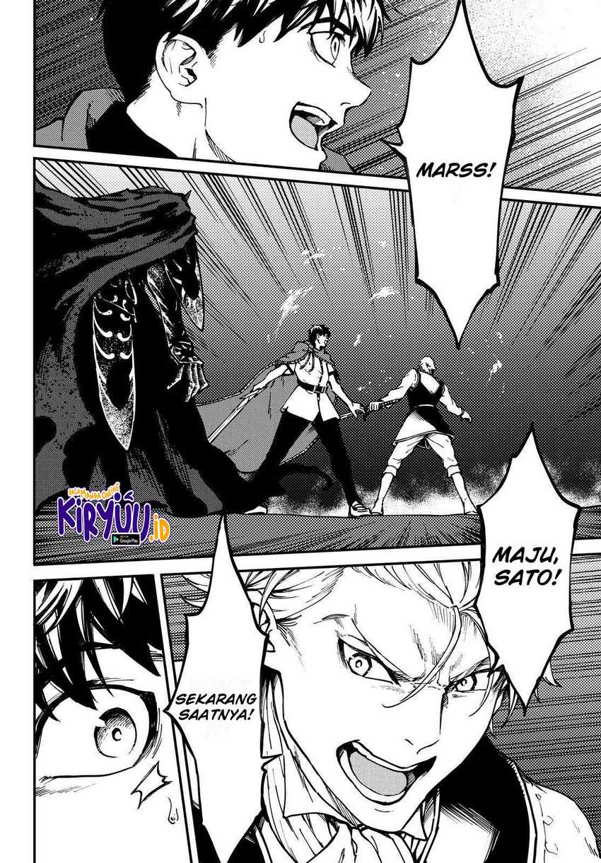 Kekkon Yubiwa Monogatari Chapter 64 Bahasa Indonesia